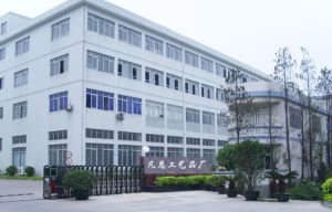 匠心工艺·苍南凡恩工艺品厂