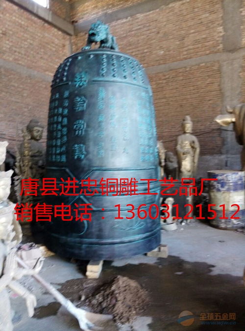 河北大型铜雕铜钟 价格、工艺与文化价值解析